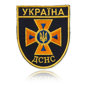 Шеврон тест 3